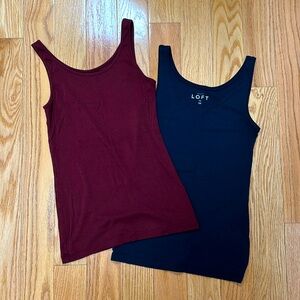 Bundle of 2 XS Tanks